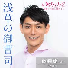 迷惑な人の方が会社への貢献度が高い その理由とは 第５章 年収を上げたい大沢様の場合 キャリコン キャリアコンサルタントの女 漫画 キャリコン キャリアコンサルタントの女 With Online 講談社公式 恋も仕事もわたしらしく