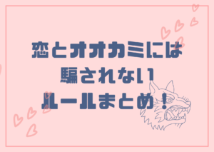 アラジン実写映画の日本語吹き替え歌詞は アニメ版と比較してみた アラサー独身olの恋愛バラエティ研究所 アラジン実写映画の日本語吹き替え歌詞は アニメ版と比較してみた アラサー独身olの恋愛バラエティ研究所