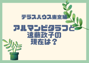 アラジン実写映画の日本語吹き替え歌詞は アニメ版と比較してみた アラサー独身olの恋愛バラエティ研究所